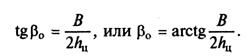 Устойчивость автомобиля