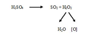 Перечень металлических ядов подлежащих судебно химическому исследованию