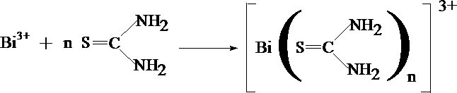 Перечень металлических ядов подлежащих судебно химическому исследованию