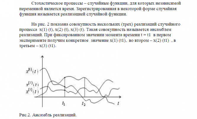 Поспелов логические методы анализа и синтеза схем