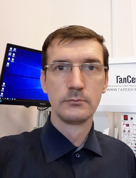 Кафедра фн мгту