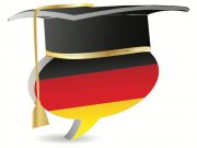 Немецкое образование