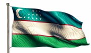Узбекистан: страна, в которой можно наблюдать историю