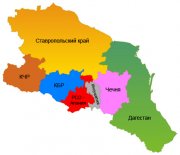 Северо-Кавказский округ России