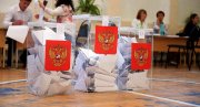 Как прошли выборы президента РФ 2018 и другие новости 11 недели 2018 года