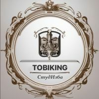 tobiking