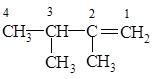 2 3 диметилбутен изомерия. Полимеризация 2 3 диметилбутена 2. Полимеризация 2 3 диметилбутена 1. 2 3 Диметилбутен 1 гидратация. 2 3 Диметилбутен 1 структурная формула.