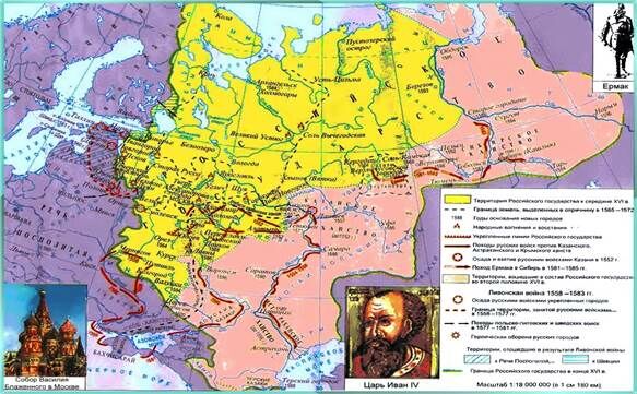 Опричнина Ивана Грозного карта. Опричнина 1562-1572. Опричнина на карте при Иване 4. Территория опричнины в 1565-1572.
