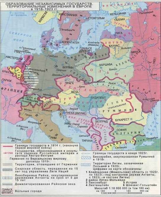 Территориальные изменения в мире. Границы Европы после Версальского договора. Карта Европы после первой мировой войны 1918. Границы Германии до первой мировой войны на карте. Границы государств Европы после 1 мировой войны.